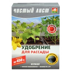Добриво для розсади «Чистый лист» 